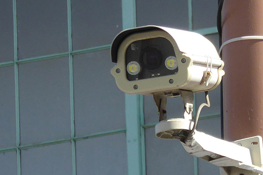 Corporate surveillance systems consultation.